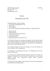 Deutsche-Bank-Lehrstul[精品]