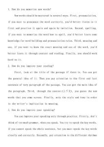 How to learn english