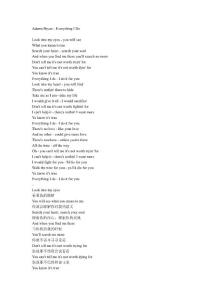 Adams Bryan - Everything I Do