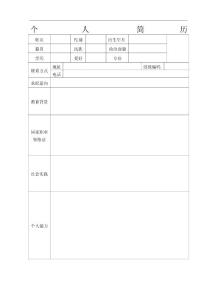 gerenjianli_com_k0641