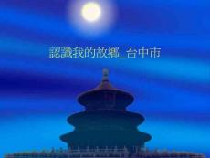 森记的超人气叉烧便当　
