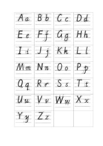 26个英文字母书写格式