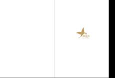 【房地產(chǎn)】綠色樓書