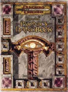 擴充靈能手冊XPH