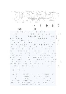 無功補償中對諧波的抑制作用及電抗率的選擇及電