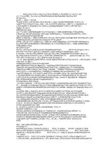 營銷團隊管理和激勵十三法