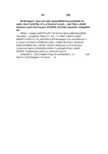 長大后我就成了你