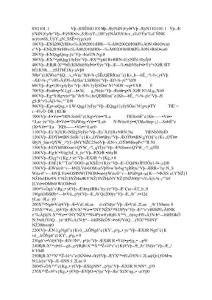 01與10版新老圖集區(qū)別