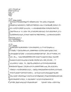 354-厘正按摩要術