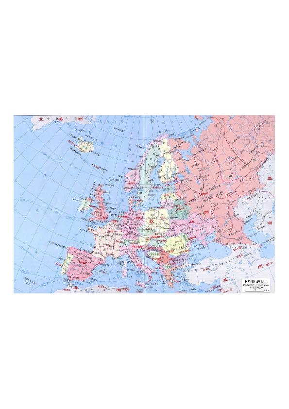 欧洲地图中文版
