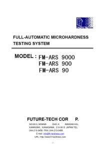 ARS－9000中文說明書