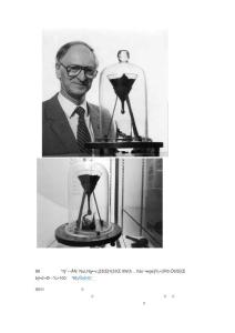 守候世界最漫長(zhǎng)實(shí)驗(yàn)：持續(xù)86年仍未完結(jié)