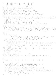 完整的造價(jià)計(jì)算書(附公式)及建筑工程建筑面