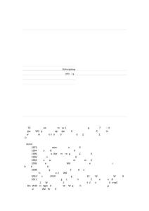 王志洪百度詞條20120724··