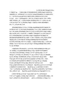 自動(dòng)化技術(shù)突破印花行業(yè)瓶頸