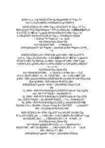 高層結(jié)構(gòu)設(shè)計(jì)需要控制的七個比值及調(diào)整方法