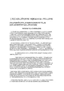 真實的美國歷史——部充滿階級斗爭的歷史