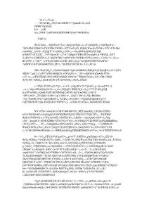 傳承百年歷史 鑄造新的輝煌