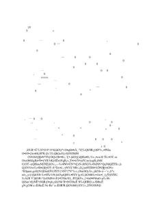 公司采購預備黨員轉正申請書