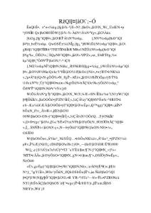 辦公室工作總結