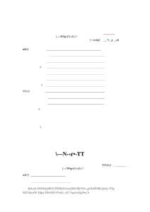 崗亭訂購合同（含質保金）