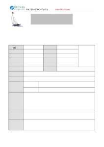 懷化學院論壇hhxy8成員簡歷表模版