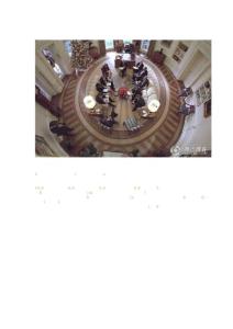 揭秘美國總統白宮橢圓形辦公室室內裝飾