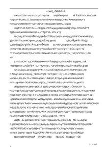 時間管理之我見