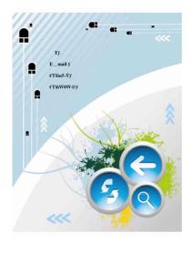 最全精美優秀簡歷模板集合