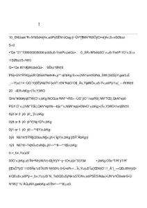 極少人知道手機還有這么多的隱密功能!