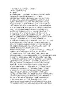 經典銀行支行會計經理應聘上崗演講稿分享