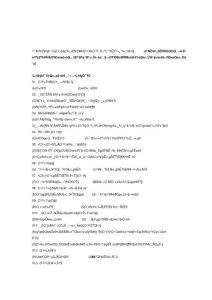 職業傾向測試題