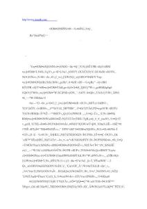 車位鎖企業發展路上需要拓展營銷模式