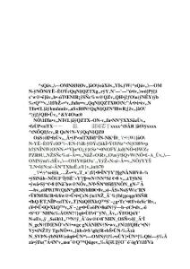 身邊的共產黨員1