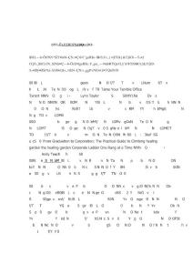 面試：你最不該提問的是什么