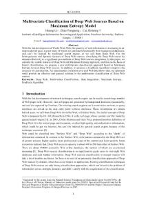 【论文推荐】MULTIVARIATE CLASSIFICATION OF DEEP WEB SOURCES BASED ON