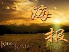 電影海報(bào)插畫(huà)