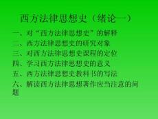 docin_6498756_90x80.jpg