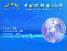 ASKAEPrint簡介(2)