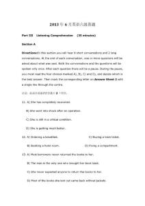 2013年6月英語六級真題
