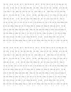 看拼音写汉字3