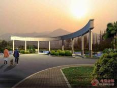 我的初作MicrosoftPowerPoint演示文稿