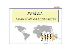PFMEA 失效模式分析