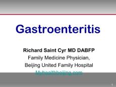拉肚子 Gastroenteritis