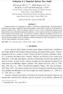 VerificationofANumericalHarbourWaveModel