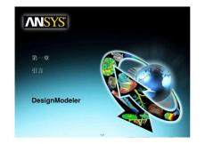 ANSYS_Workbench_官方培訓教程(全面詳細)