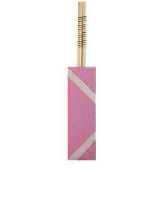 筷子套的折紙教程