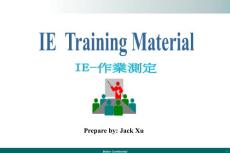 IE Job Responsibilities training