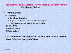 外貿(mào)函電Unit Four to Unit Seven  Outline