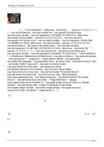 軟錳礦（二氧化錳）